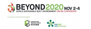World Sustainable Built Environment Online Conference 2020 (WSBE 2020)